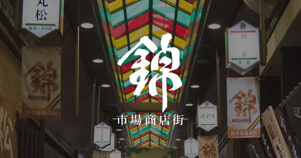 锦市场 参考图 1