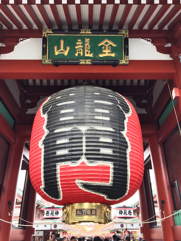 浅草寺 参考图 1